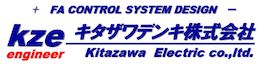 キタザワデンキ株式会社