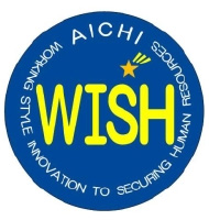 AICHI WISH（愛知県）
