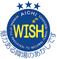 AICHI WISH（愛知県）